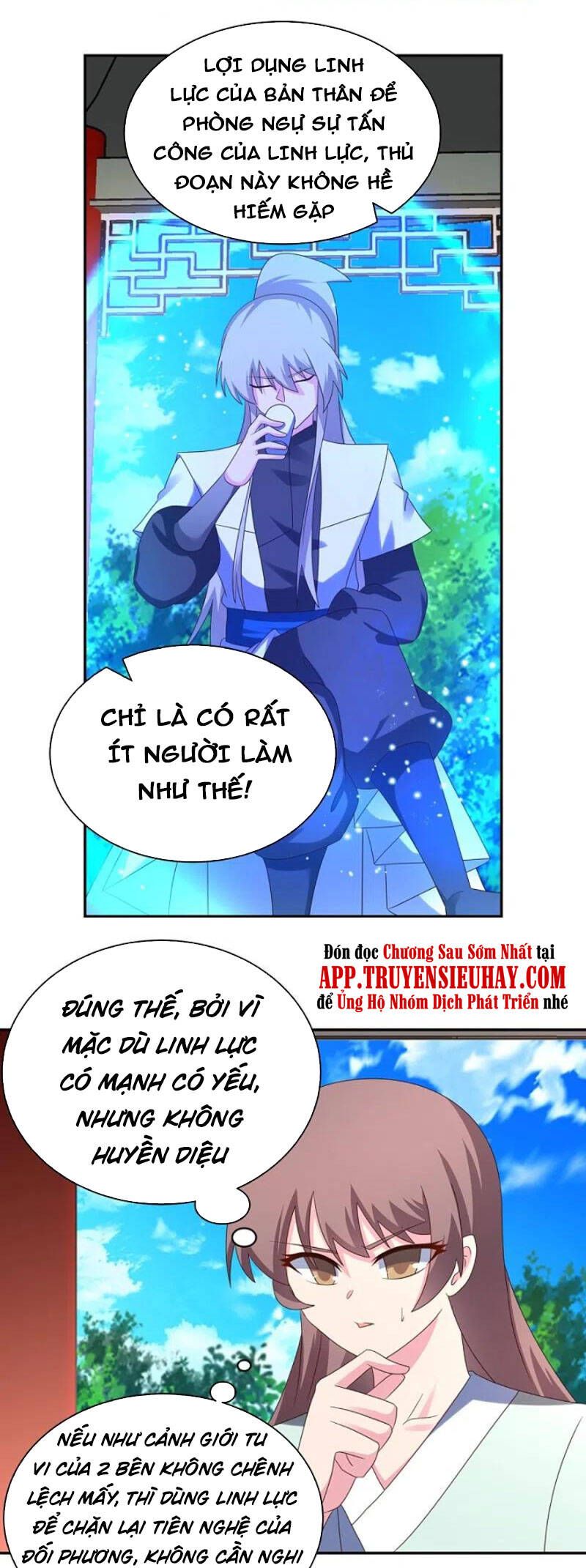 đọc truyện Tôn Thượng Chương 324 ảnh 12 tại Giả Dược