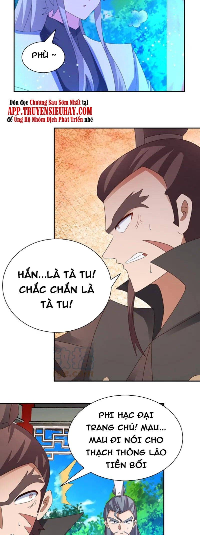 đọc truyện Tôn Thượng Chương 324 ảnh 15 tại Giả Dược