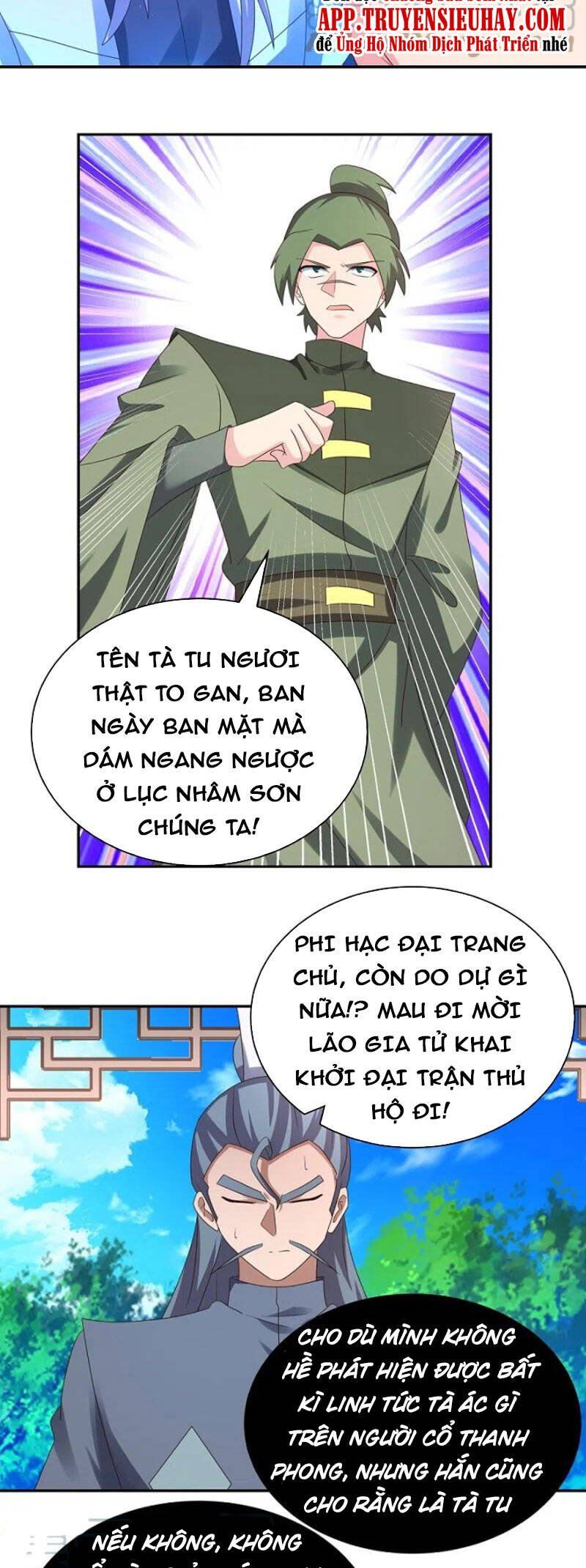 đọc truyện Tôn Thượng Chương 324 ảnh 17 tại Giả Dược