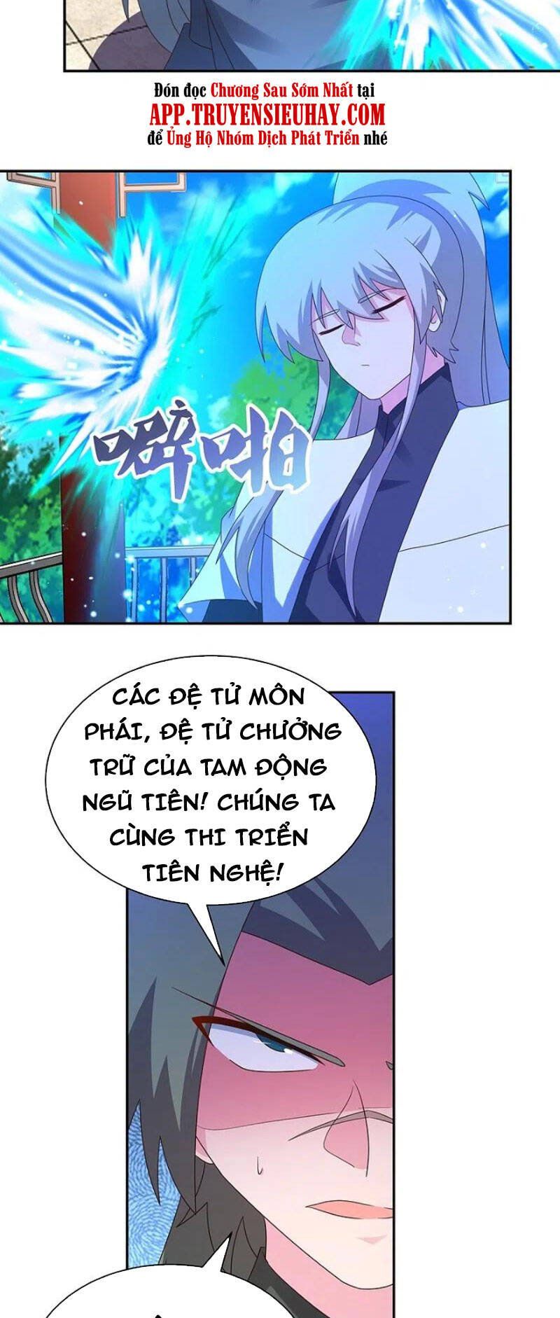 đọc truyện Tôn Thượng Chương 324 ảnh 9 tại Giả Dược