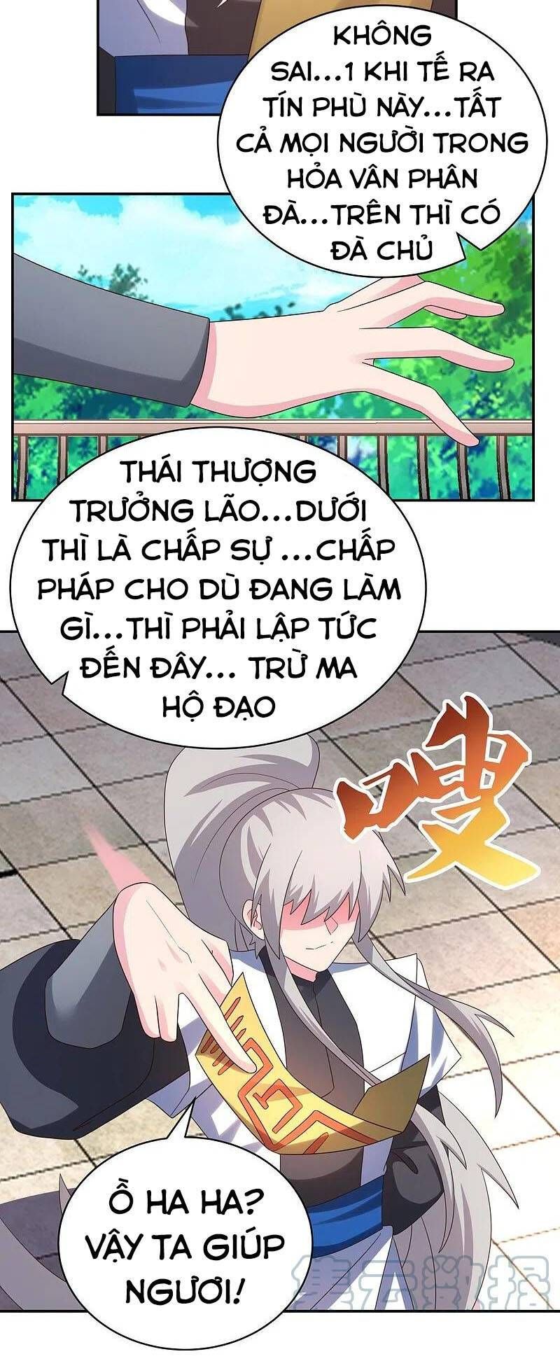 đọc truyện Tôn Thượng Chương 327 ảnh 17 tại Giả Dược