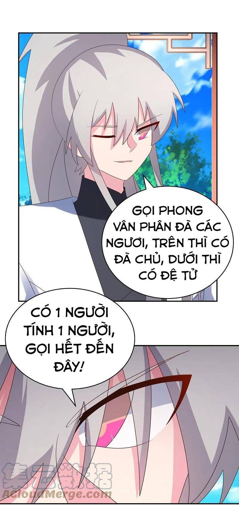 đọc truyện Tôn Thượng Chương 327 ảnh 23 tại Giả Dược