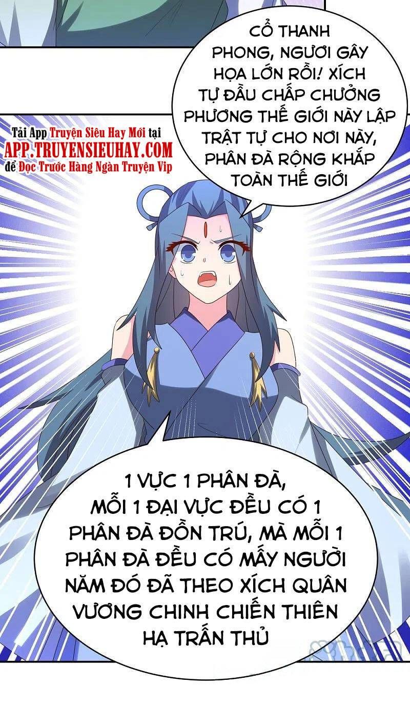 đọc truyện Tôn Thượng Chương 327 ảnh 33 tại Giả Dược