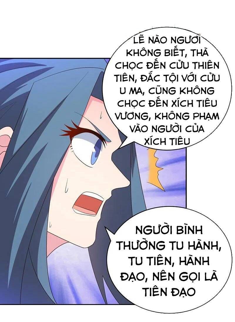 đọc truyện Tôn Thượng Chương 327 ảnh 34 tại Giả Dược
