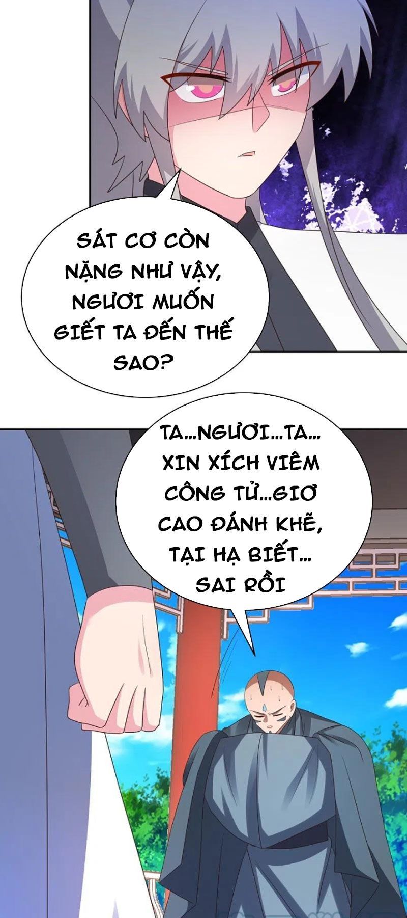 đọc truyện Tôn Thượng Chương 328 ảnh 15 tại Giả Dược