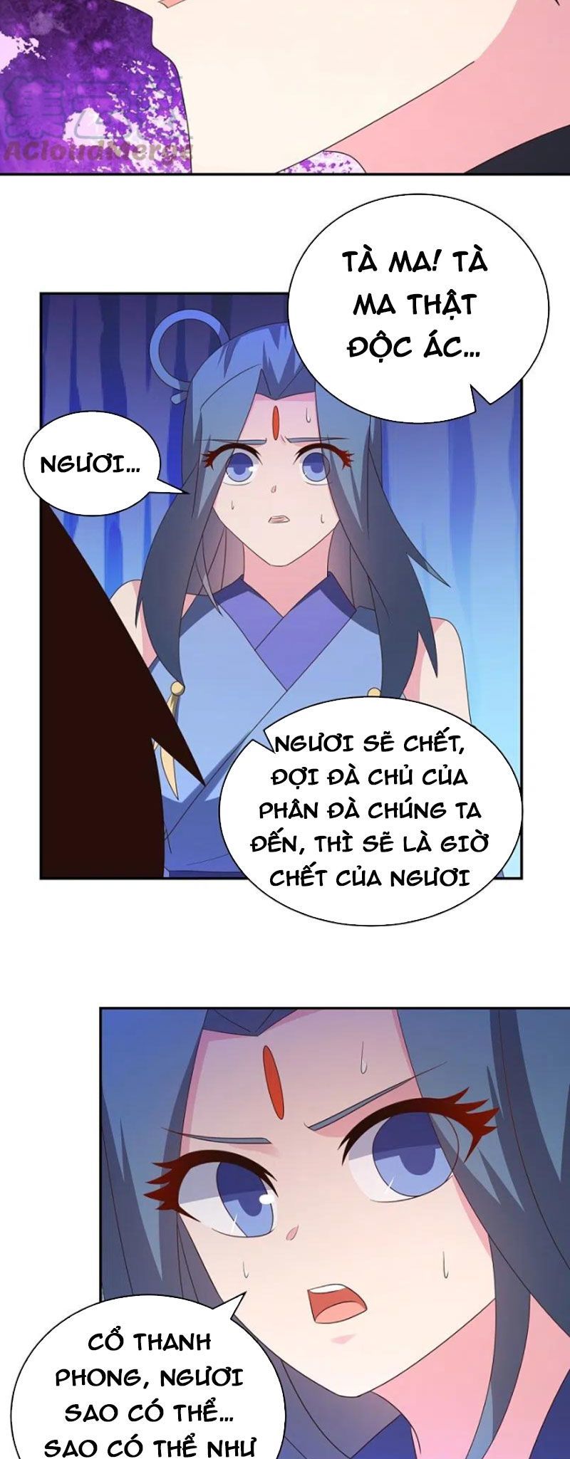 đọc truyện Tôn Thượng Chương 328 ảnh 7 tại Giả Dược