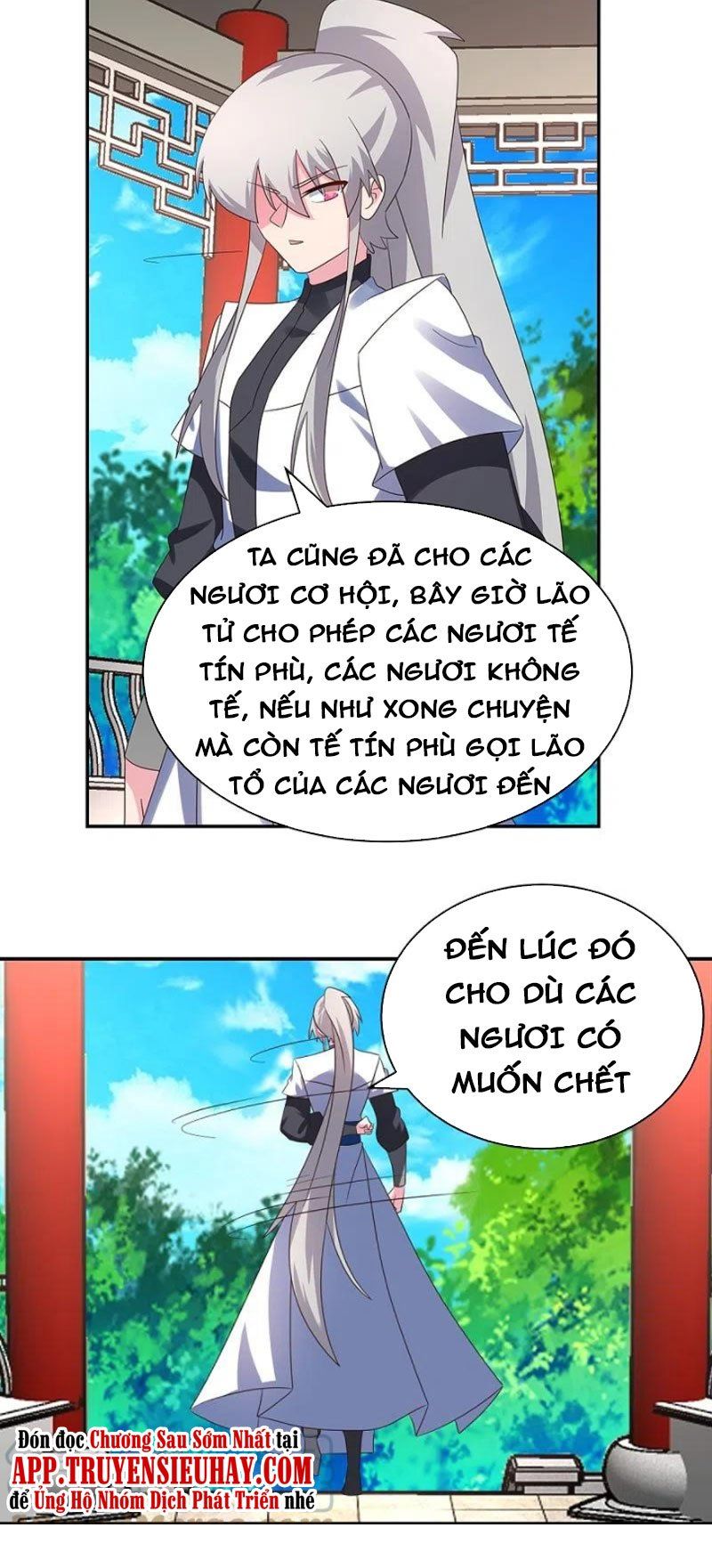 đọc truyện Tôn Thượng Chương 329 ảnh 12 tại Giả Dược