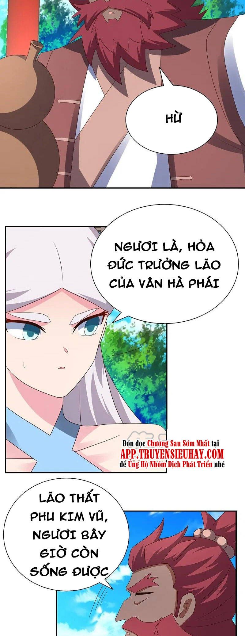 đọc truyện Tôn Thượng Chương 330 ảnh 14 tại Giả Dược