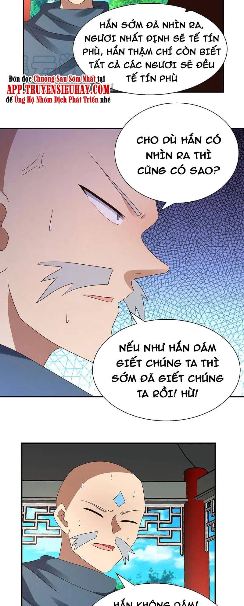 đọc truyện Tôn Thượng Chương 330 ảnh 10 tại Giả Dược