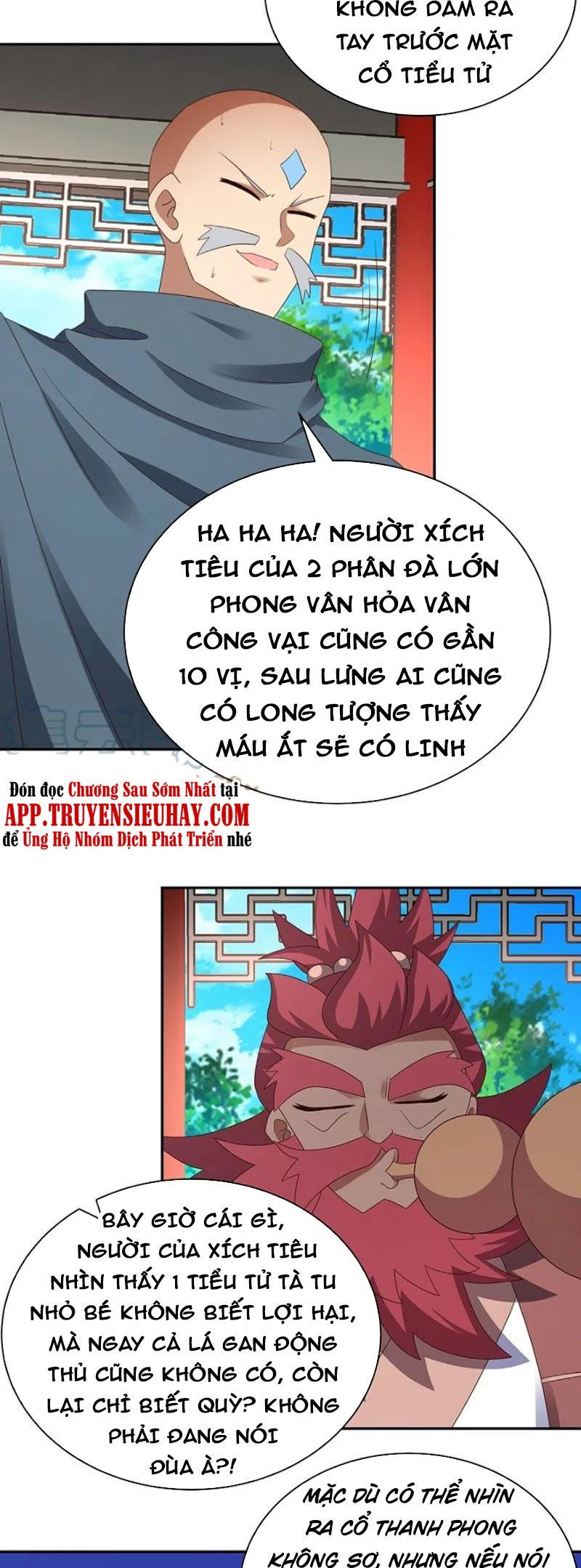 đọc truyện Tôn Thượng Chương 331 ảnh 5 tại Giả Dược