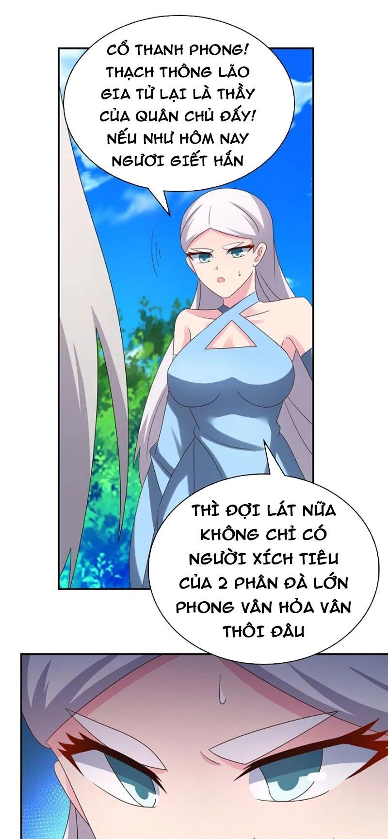đọc truyện Tôn Thượng Chương 332 ảnh 12 tại Giả Dược