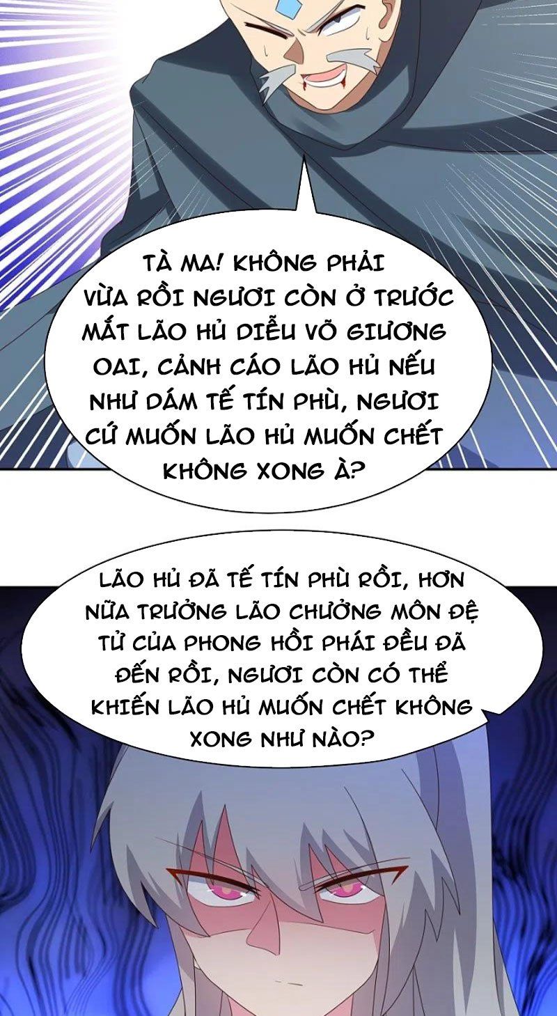 đọc truyện Tôn Thượng Chương 335 ảnh 16 tại Giả Dược
