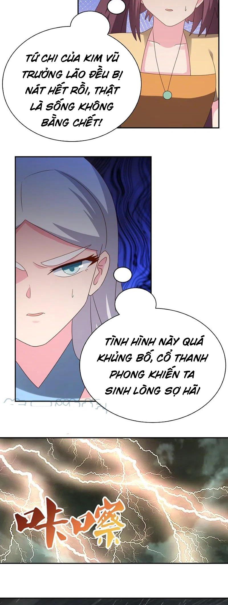 đọc truyện Tôn Thượng Chương 337 ảnh 5 tại Giả Dược