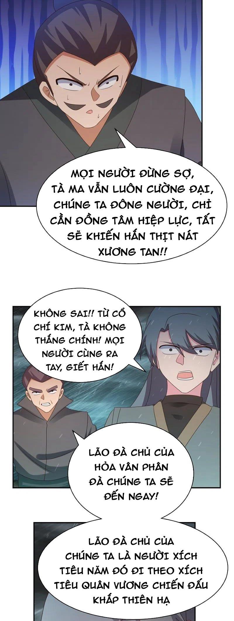 đọc truyện Tôn Thượng Chương 337 ảnh 7 tại Giả Dược
