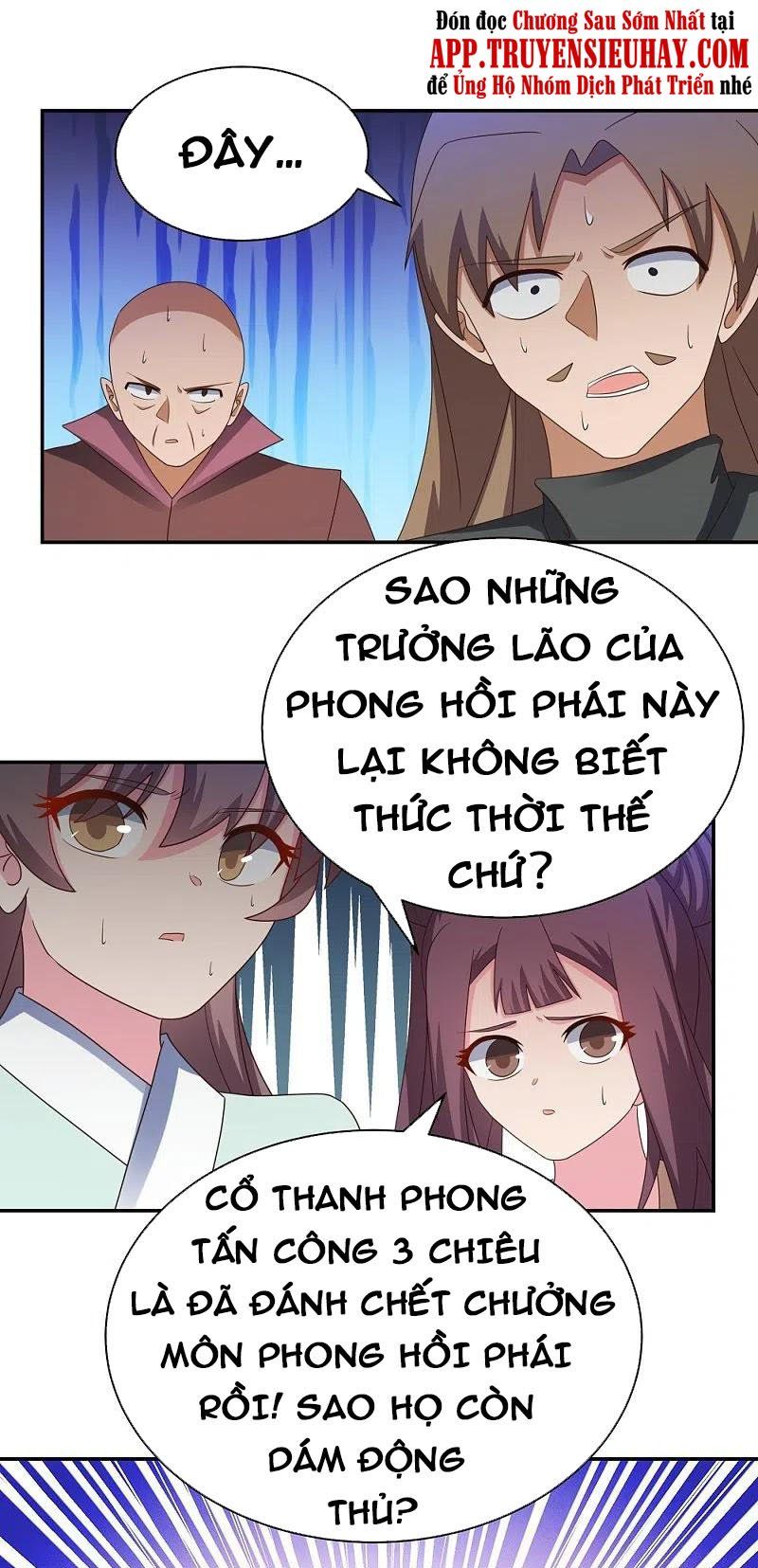 đọc truyện Tôn Thượng Chương 338 ảnh 5 tại Giả Dược