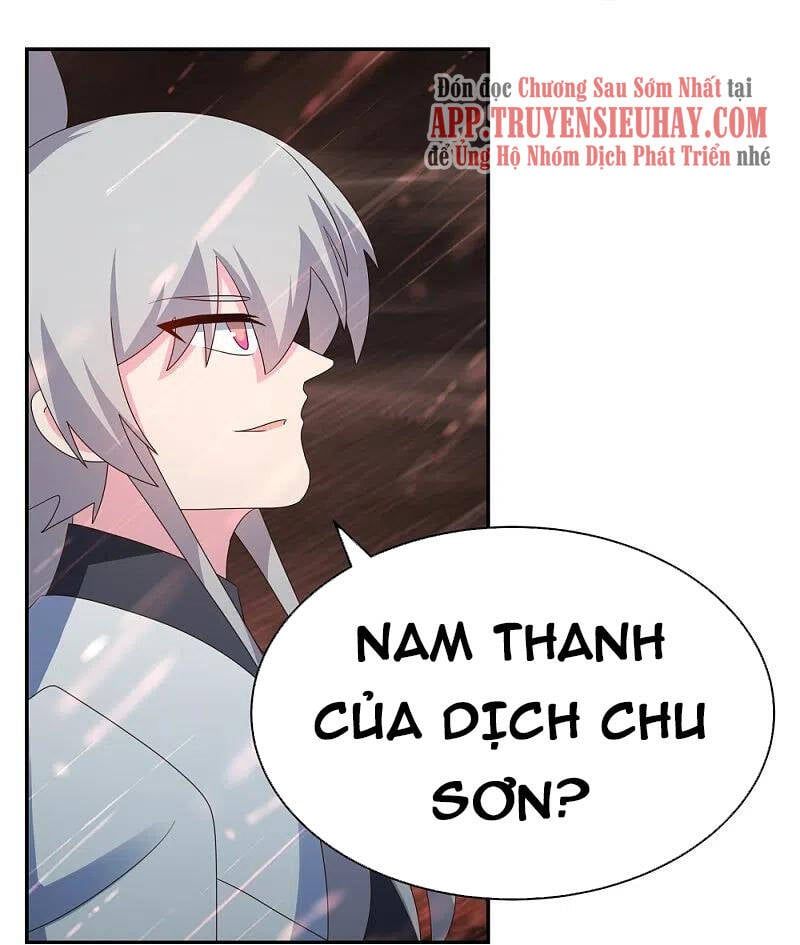đọc truyện Tôn Thượng Chương 339 ảnh 18 tại Giả Dược