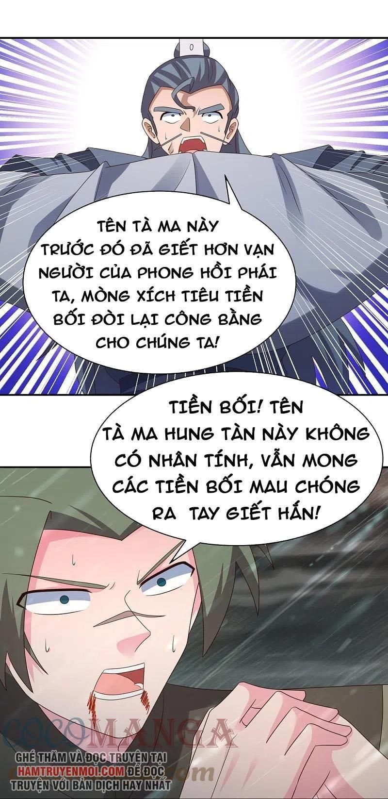 đọc truyện Tôn Thượng Chương 341 ảnh 17 tại Giả Dược