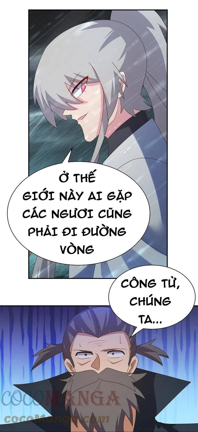 đọc truyện Tôn Thượng Chương 342 ảnh 34 tại Giả Dược