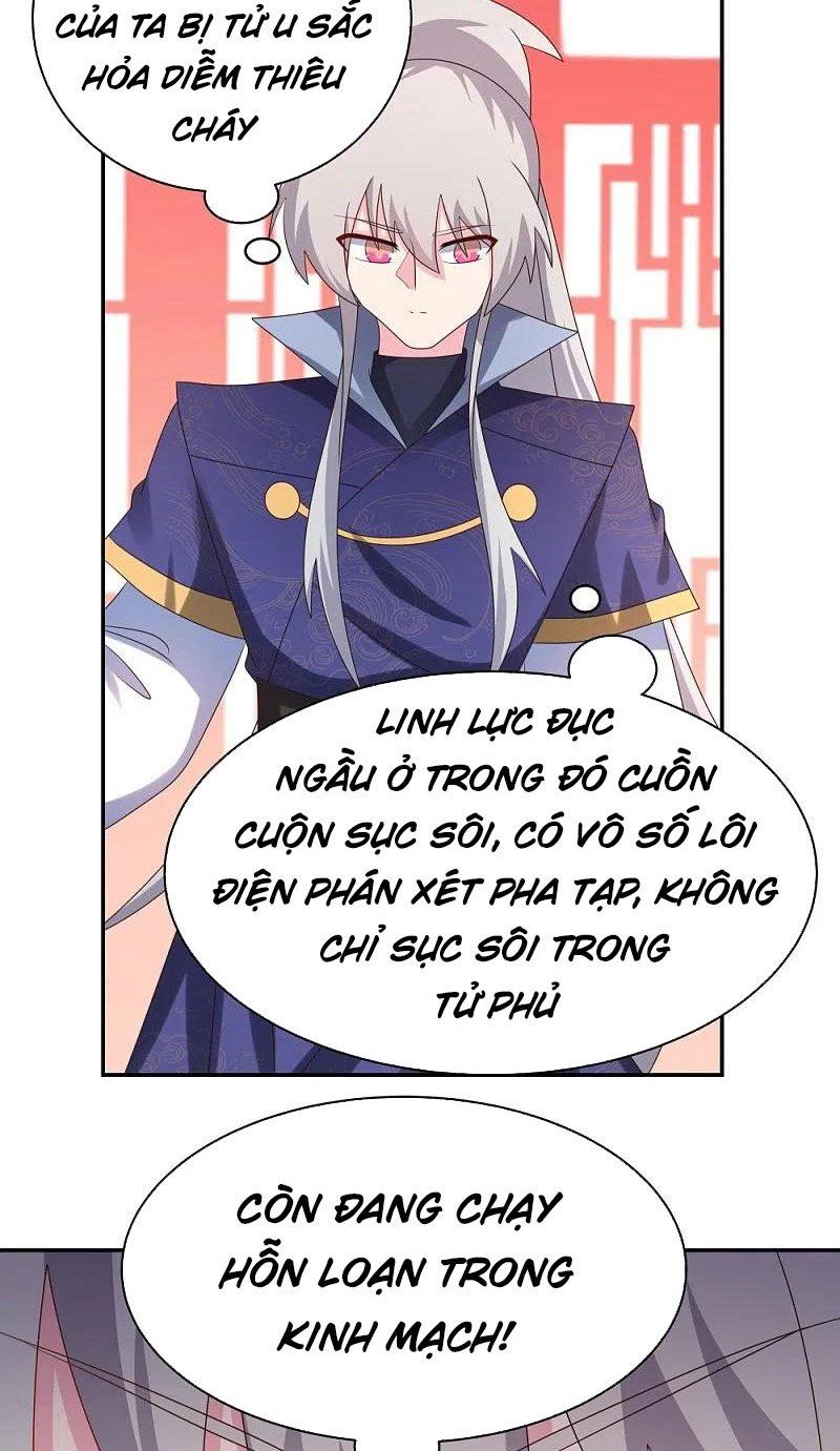 đọc truyện Tôn Thượng Chương 348 ảnh 16 tại Giả Dược