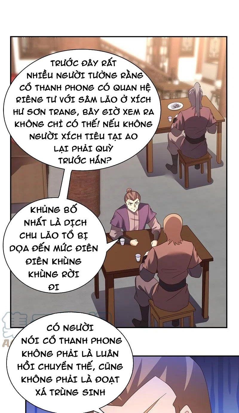 đọc truyện Tôn Thượng Chương 348 ảnh 7 tại Giả Dược