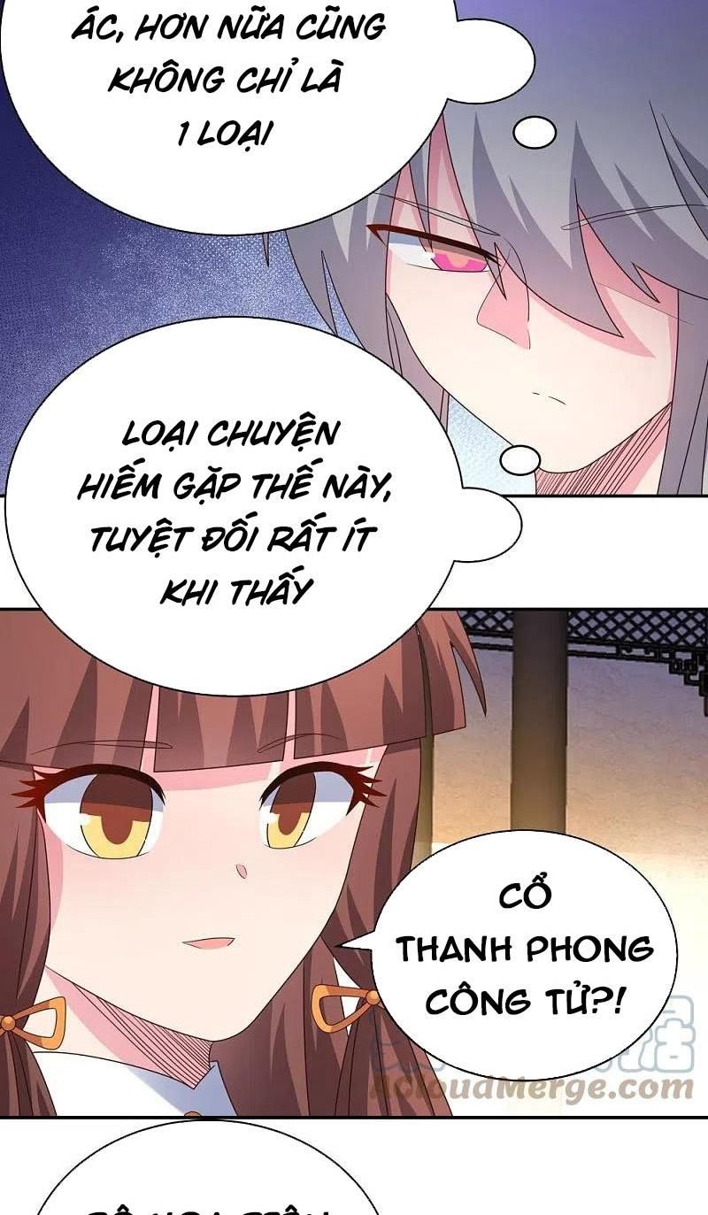 đọc truyện Tôn Thượng Chương 367 ảnh 4 tại Giả Dược