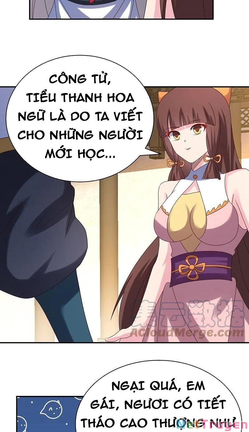 đọc truyện Tôn Thượng Chương 369 ảnh 17 tại Giả Dược