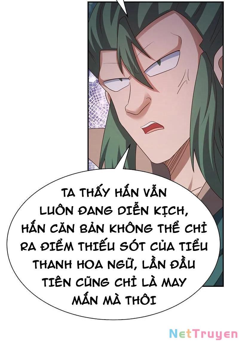 đọc truyện Tôn Thượng Chương 369 ảnh 28 tại Giả Dược