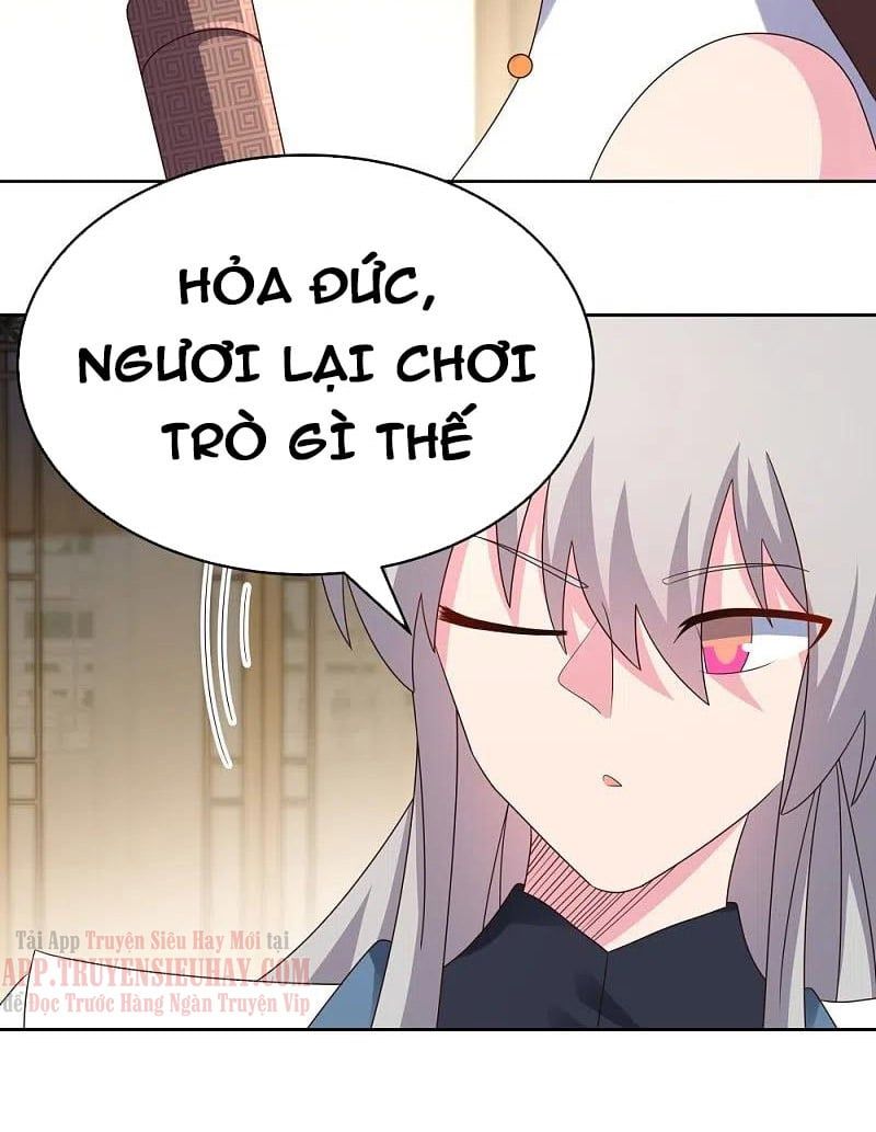 đọc truyện Tôn Thượng Chương 372 ảnh 31 tại Giả Dược