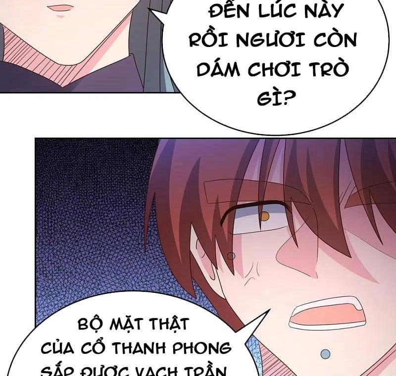 đọc truyện Tôn Thượng Chương 372 ảnh 34 tại Giả Dược