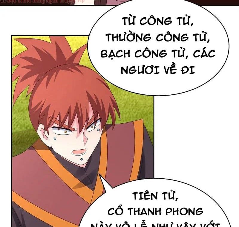 đọc truyện Tôn Thượng Chương 372 ảnh 42 tại Giả Dược