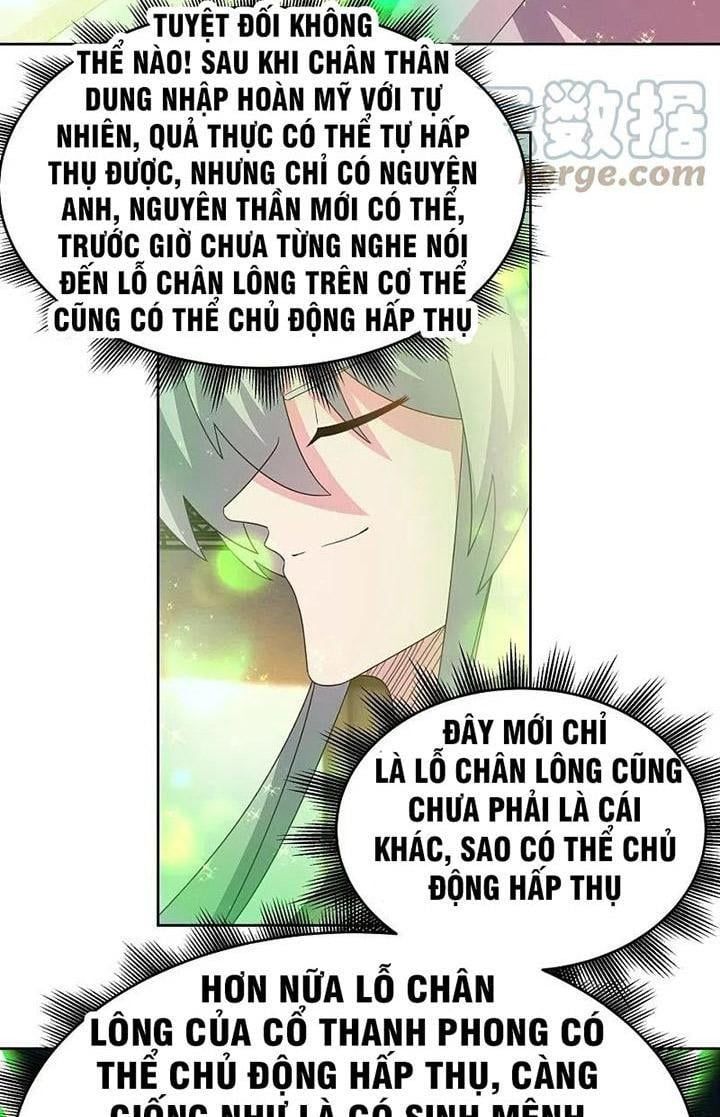 đọc truyện Tôn Thượng Chương 374 ảnh 5 tại Giả Dược