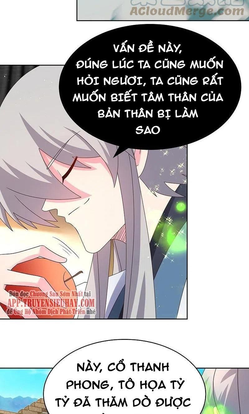 đọc truyện Tôn Thượng Chương 375 ảnh 20 tại Giả Dược
