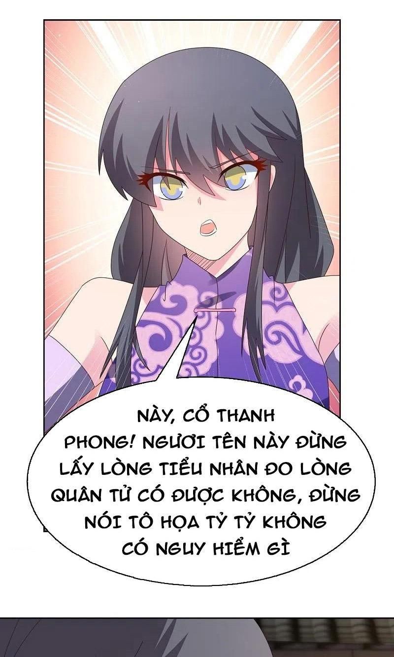 đọc truyện Tôn Thượng Chương 375 ảnh 7 tại Giả Dược