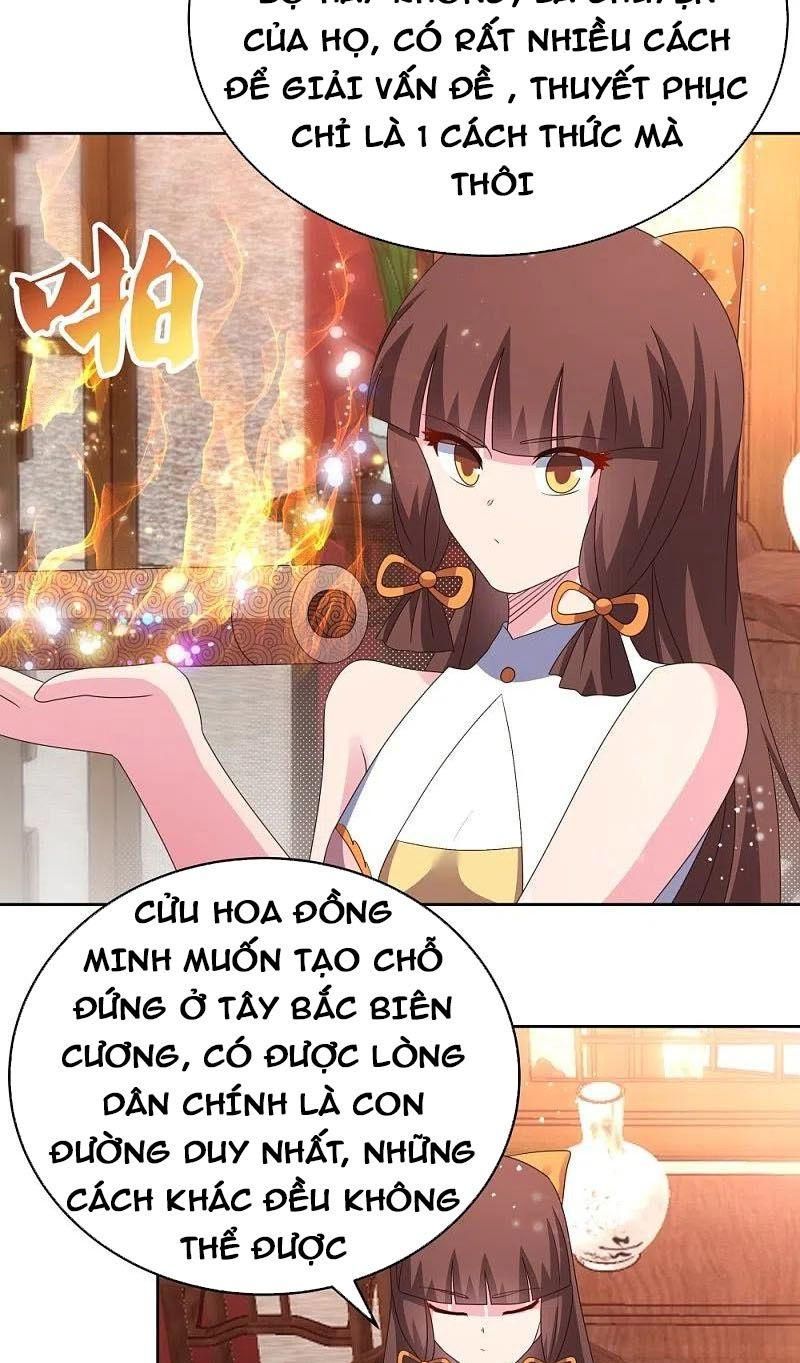 đọc truyện Tôn Thượng Chương 381 ảnh 4 tại Giả Dược