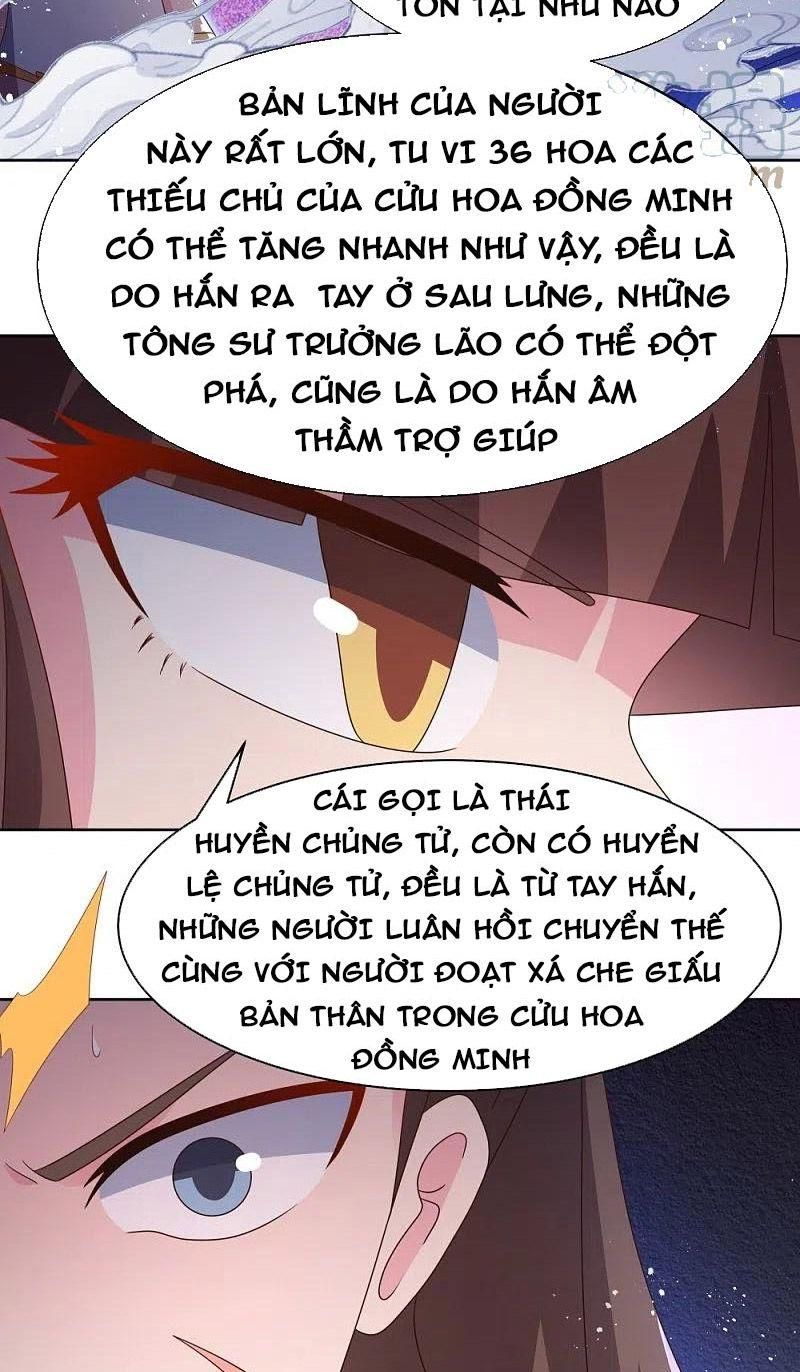 đọc truyện Tôn Thượng Chương 382 ảnh 17 tại Giả Dược