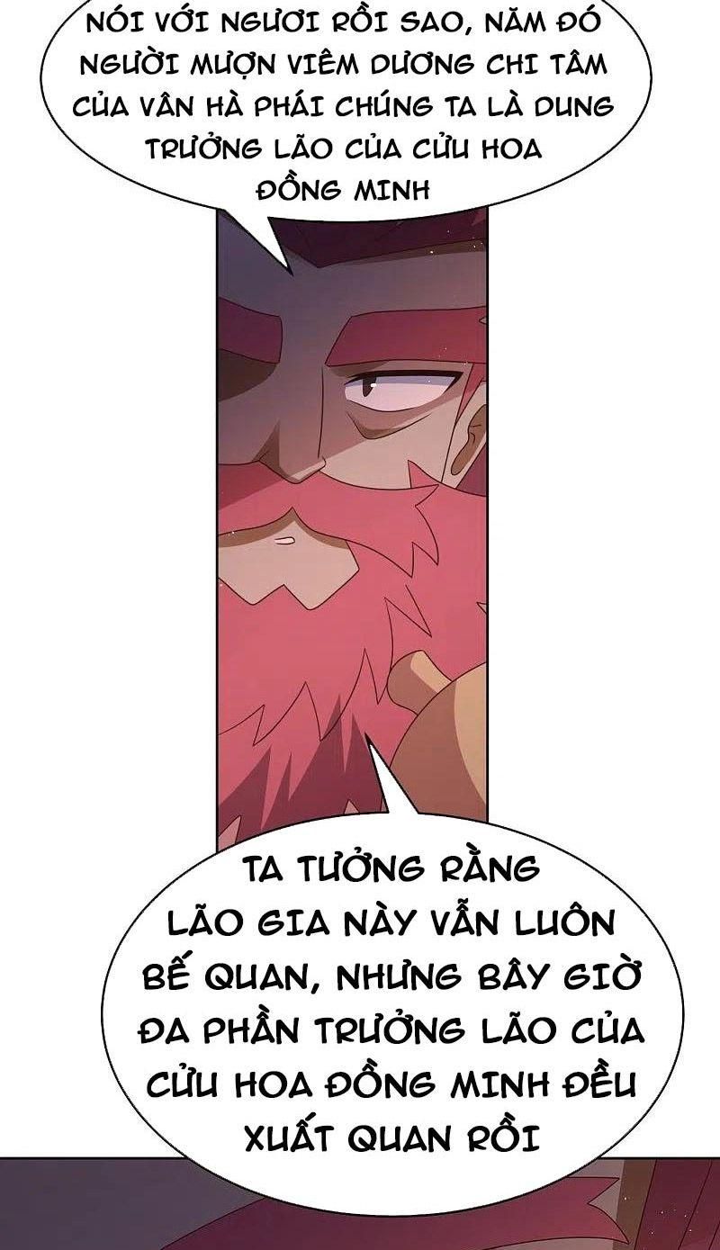 đọc truyện Tôn Thượng Chương 383 ảnh 16 tại Giả Dược