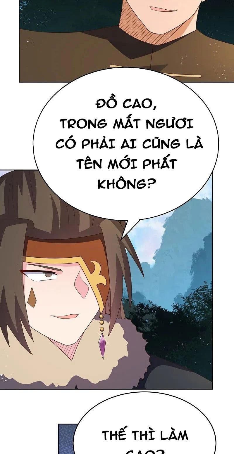 đọc truyện Tôn Thượng Chương 384 ảnh 22 tại Giả Dược