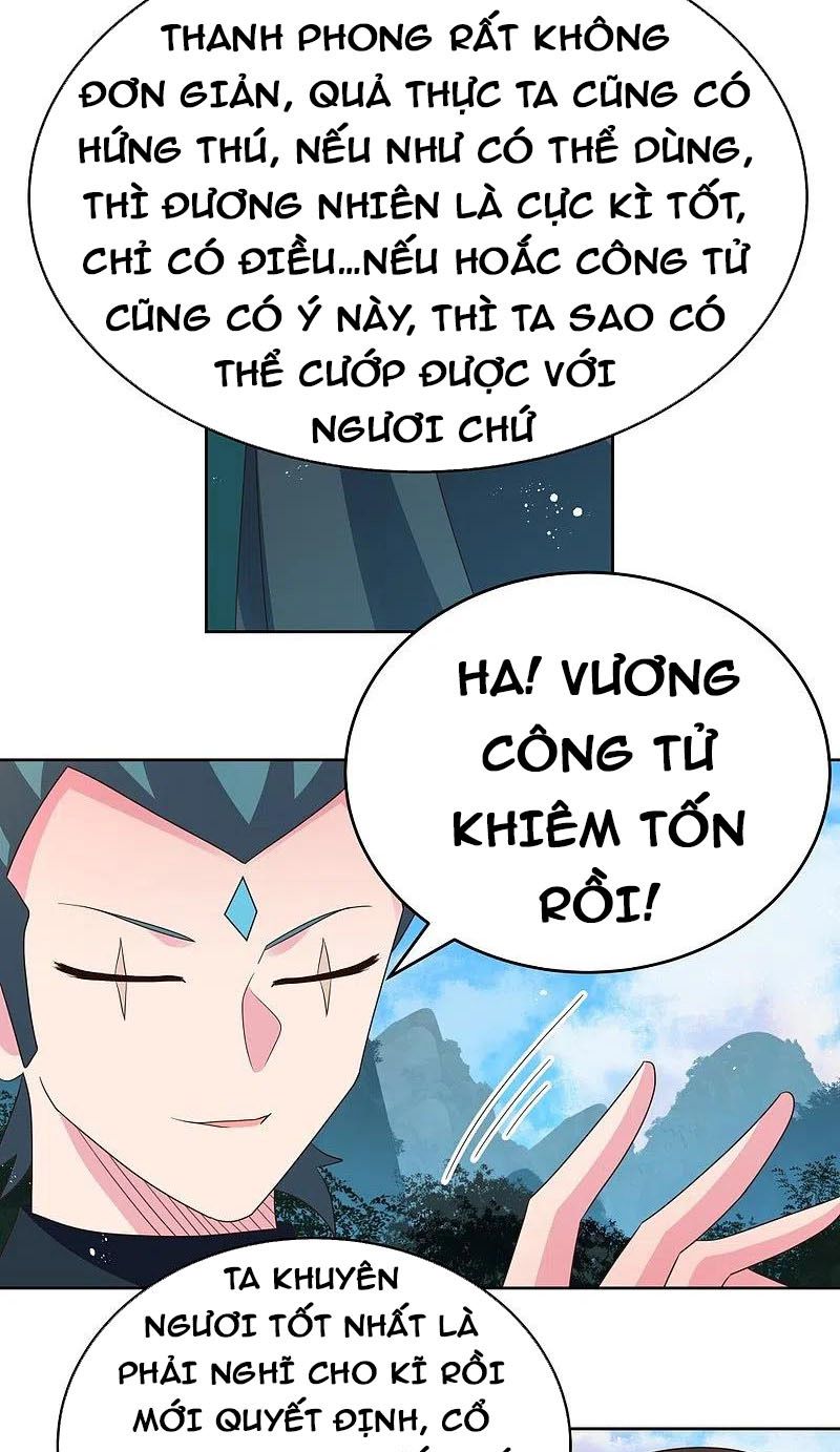 đọc truyện Tôn Thượng Chương 385 ảnh 20 tại Giả Dược