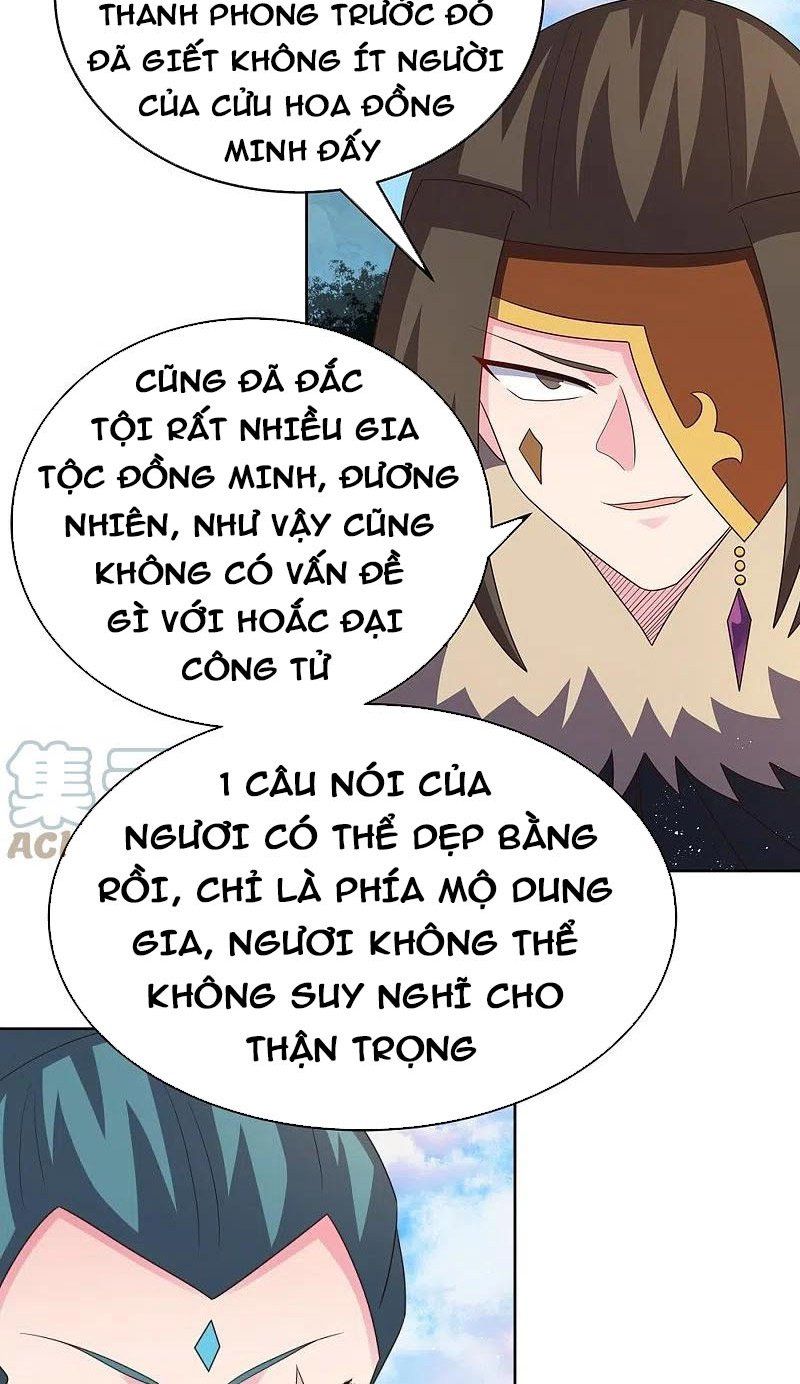 đọc truyện Tôn Thượng Chương 385 ảnh 21 tại Giả Dược