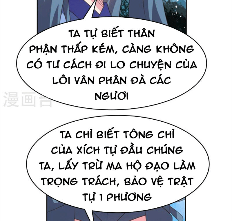 đọc truyện Tôn Thượng Chương 388 ảnh 29 tại Giả Dược