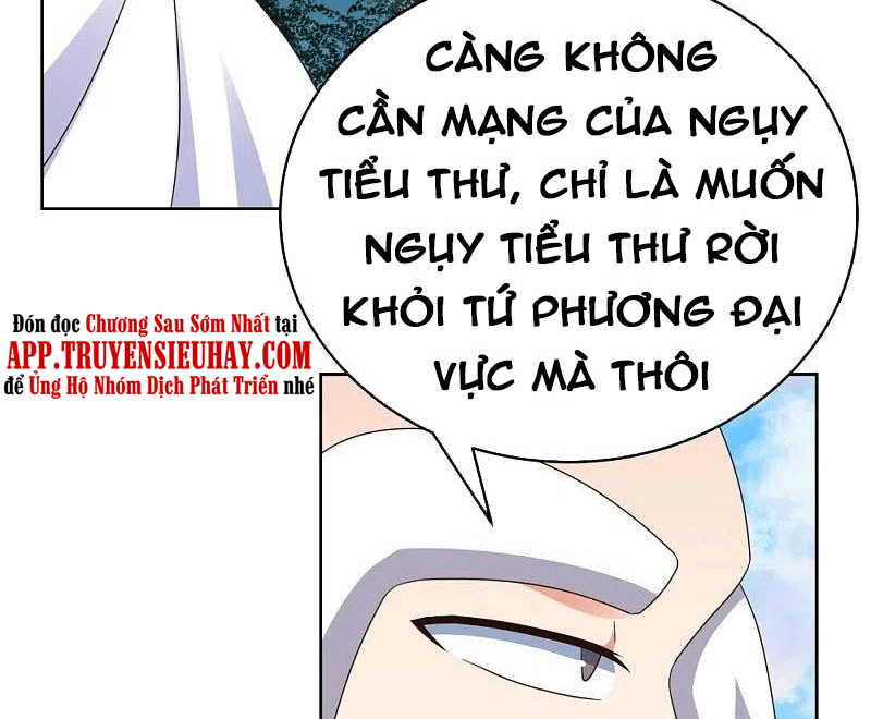 đọc truyện Tôn Thượng Chương 391 ảnh 37 tại Giả Dược