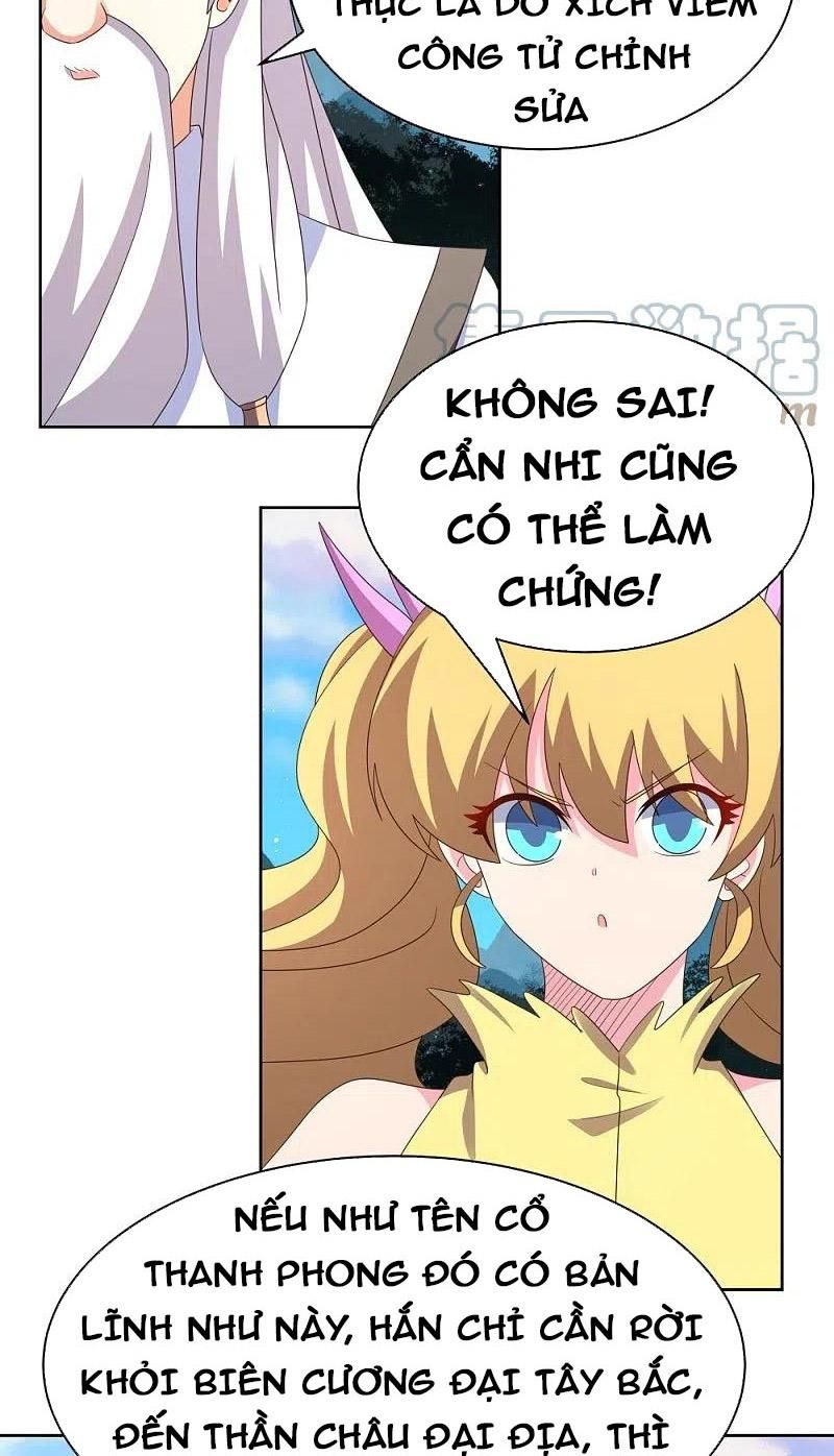 đọc truyện Tôn Thượng Chương 392 ảnh 20 tại Giả Dược