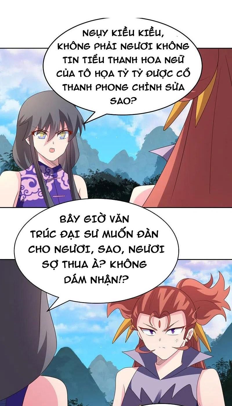 đọc truyện Tôn Thượng Chương 392 ảnh 3 tại Giả Dược