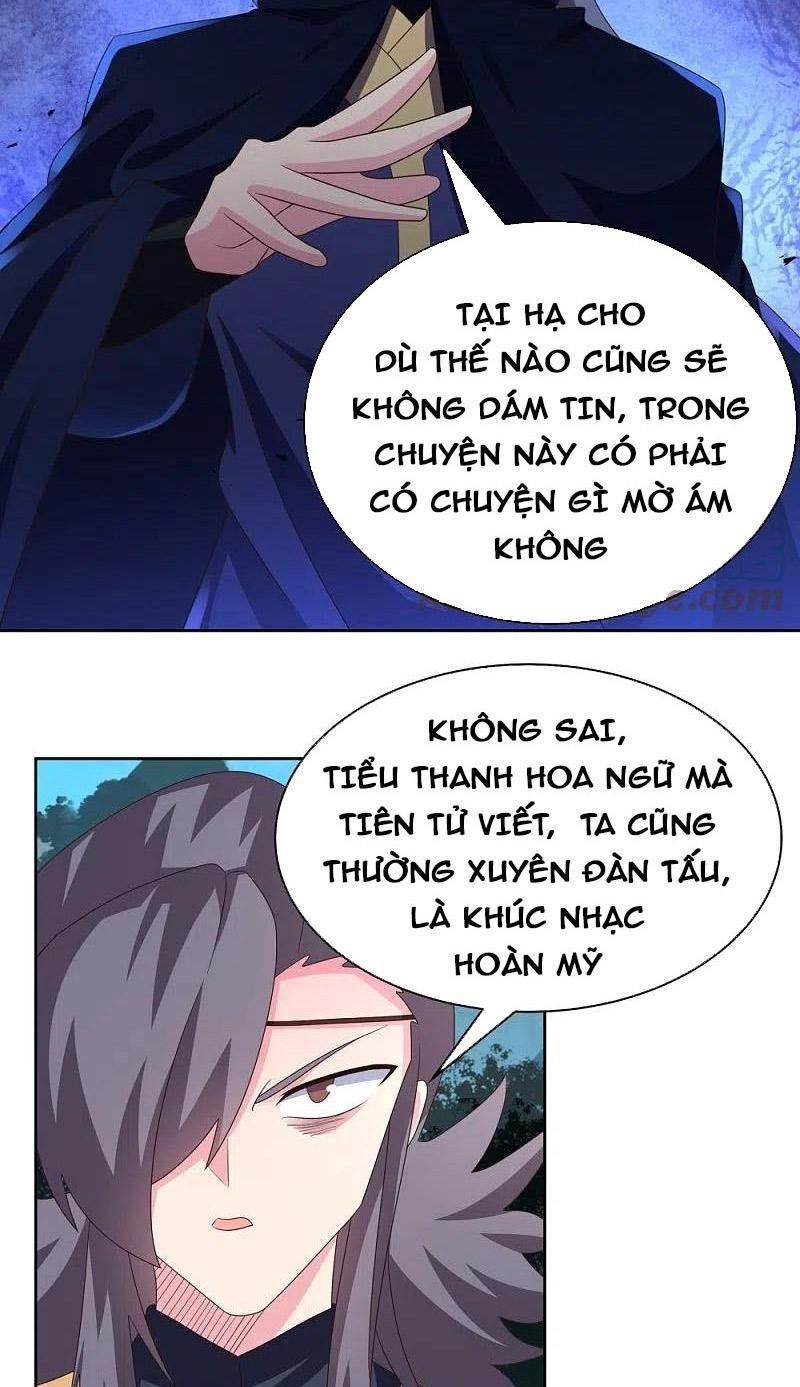 đọc truyện Tôn Thượng Chương 396 ảnh 13 tại Giả Dược