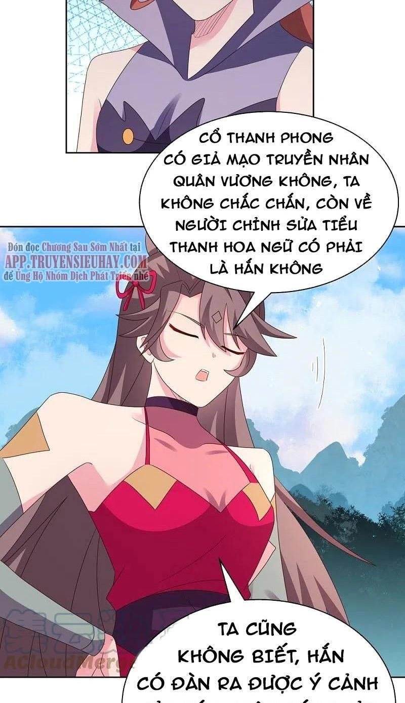 đọc truyện Tôn Thượng Chương 397 ảnh 13 tại Giả Dược