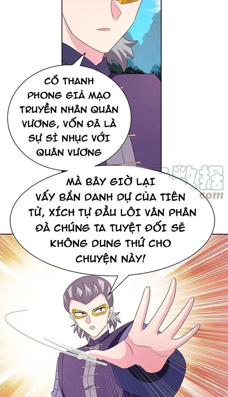 đọc truyện Tôn Thượng Chương 397 ảnh 20 tại Giả Dược