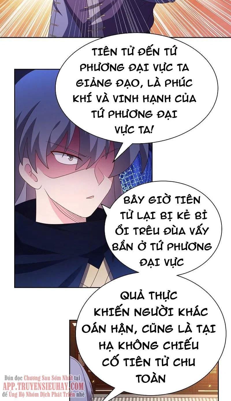 đọc truyện Tôn Thượng Chương 397 ảnh 21 tại Giả Dược
