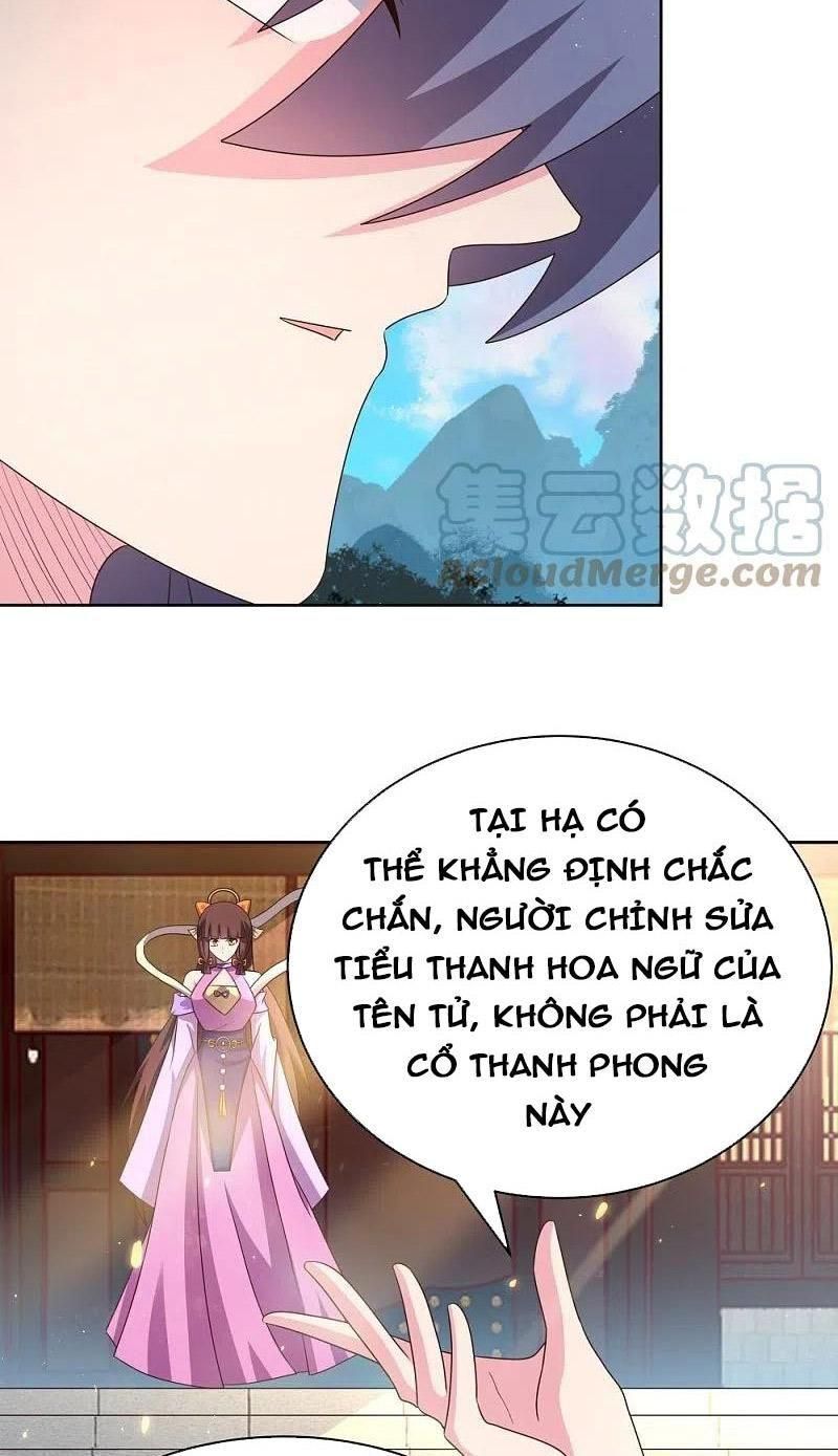 đọc truyện Tôn Thượng Chương 397 ảnh 6 tại Giả Dược
