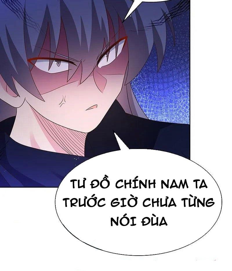 đọc truyện Tôn Thượng Chương 402 ảnh 39 tại Giả Dược