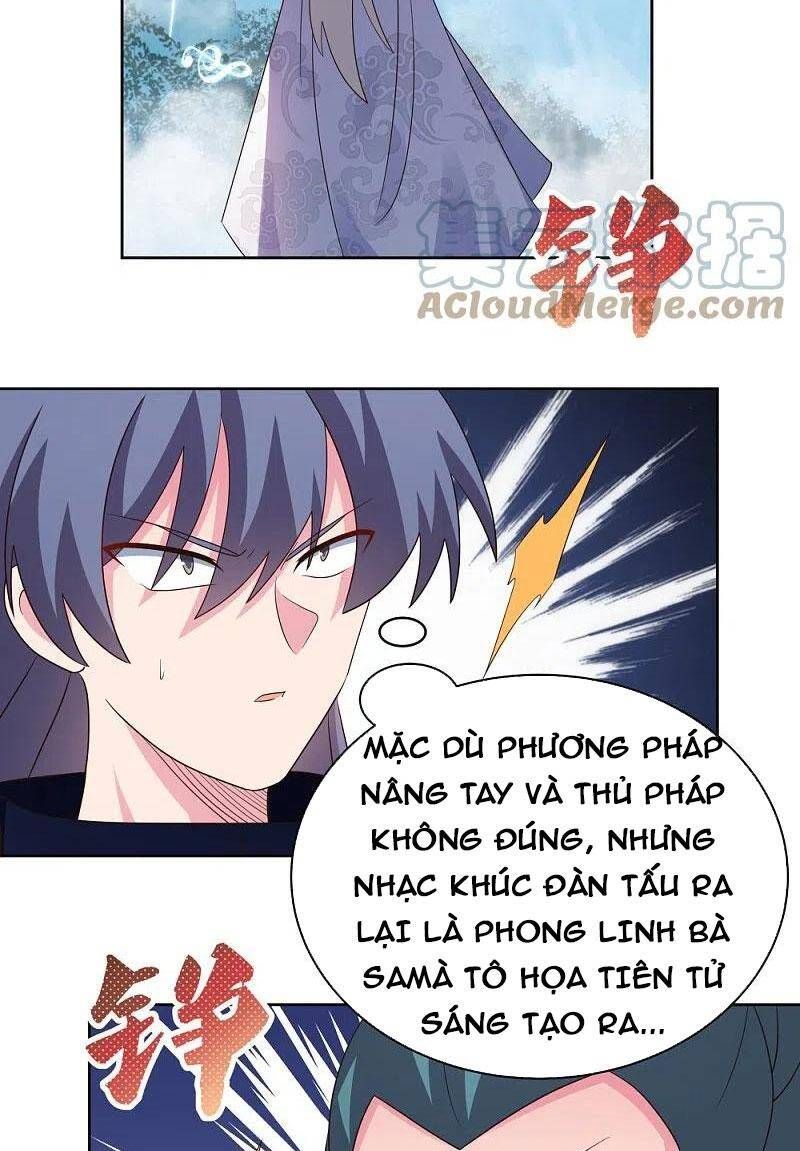 đọc truyện Tôn Thượng Chương 403 ảnh 4 tại Giả Dược